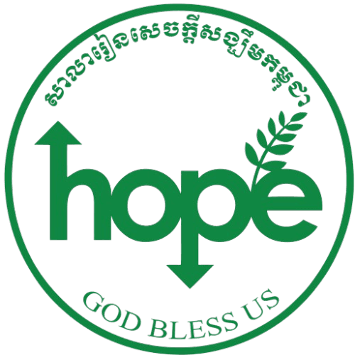 School Of Hope Cambodia